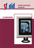 Illuminators